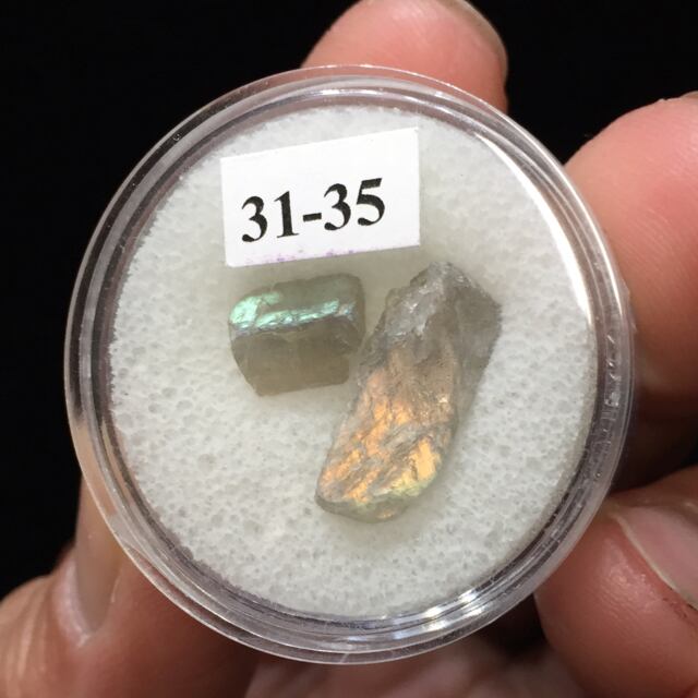 99) ラブラドライト(メロディ・コレクション)