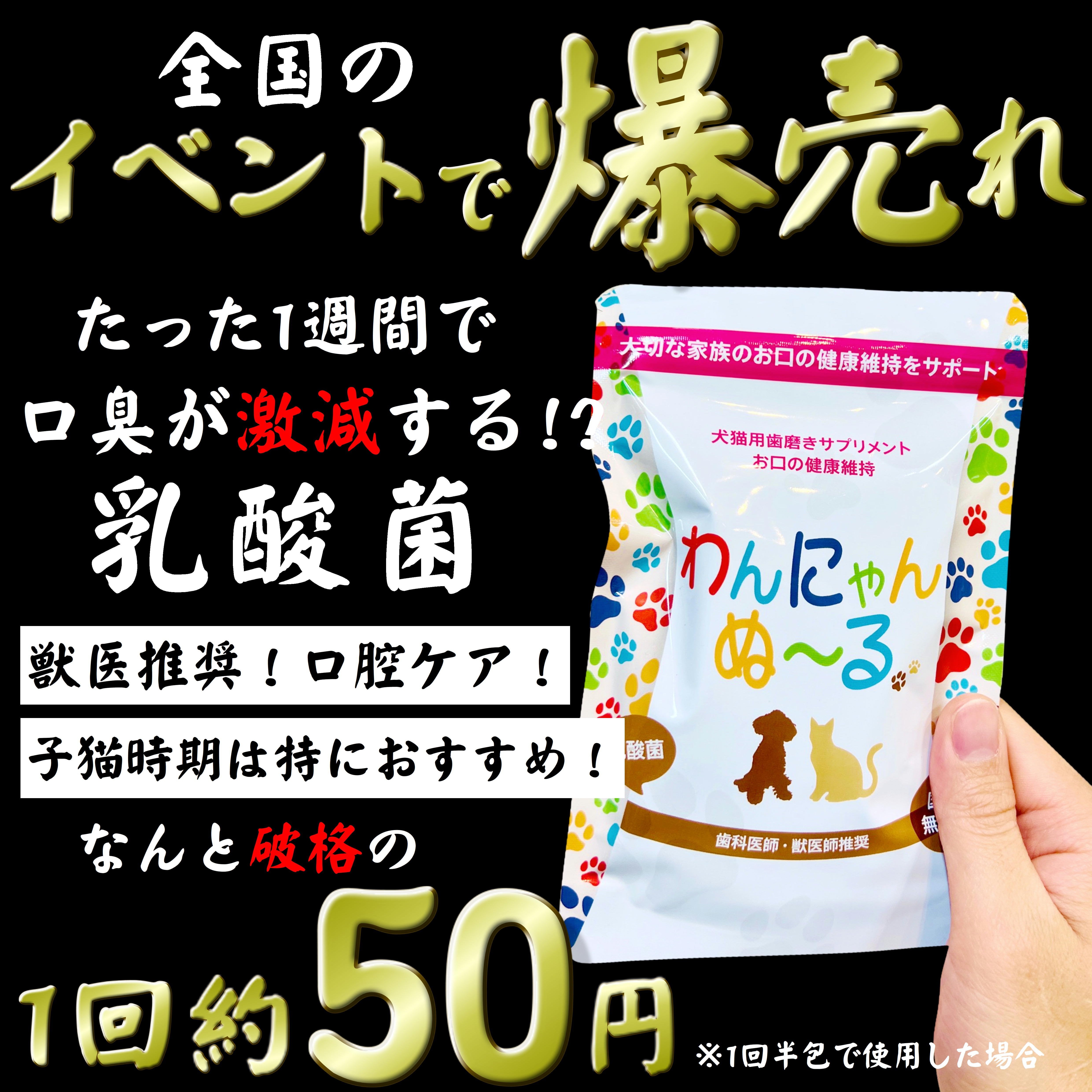 いつものご飯にかけるだけの簡単