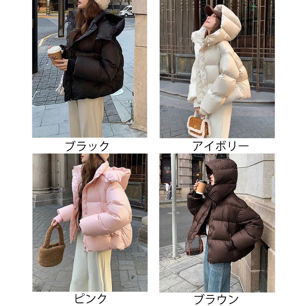 ダウン ジャケット ショート丈 中綿 レディース 秋冬 韓国 アウター きれいめ 大人 カジュアル シンプル 防寒 保温 暖かい 通勤 通学 フード付き ブルゾン フェイクダウン 大人可愛い 大人女子