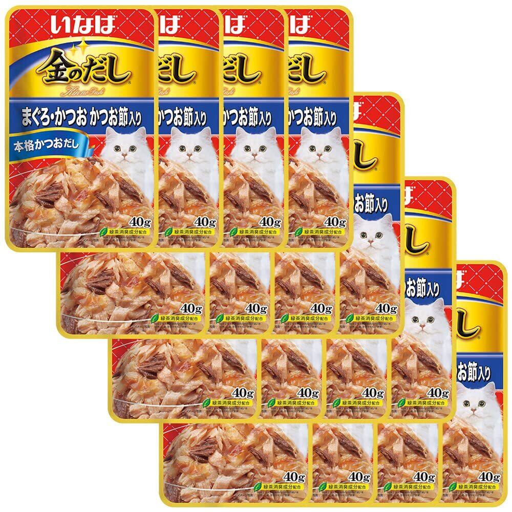 冷凍ヤワゲネズミS【50g〜59g】 | Pay ID