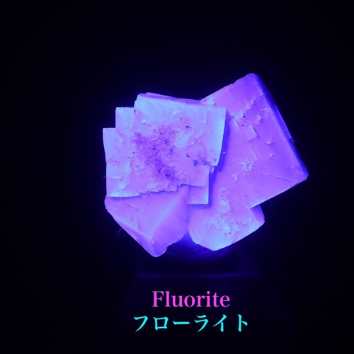 うっすらゾーニング！グリーン フローライト 5.2g  FL638 蛍石 原石 イギリス産 天然石