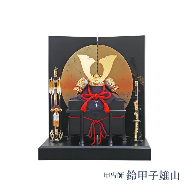 五月人形〈甲冑師 鈴甲子雄山〉竹雀兜