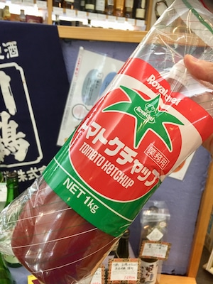 【UCCフーズ】『ロイヤルシェフ 業務用トマトケチャップ 1kg チューブ』