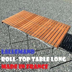 ラレマンド ロールトップテーブル ロング ビンテージ フランス製 MADE IN FRANCE LALLEMAND ROLL-TOP TABLE (LONG) 