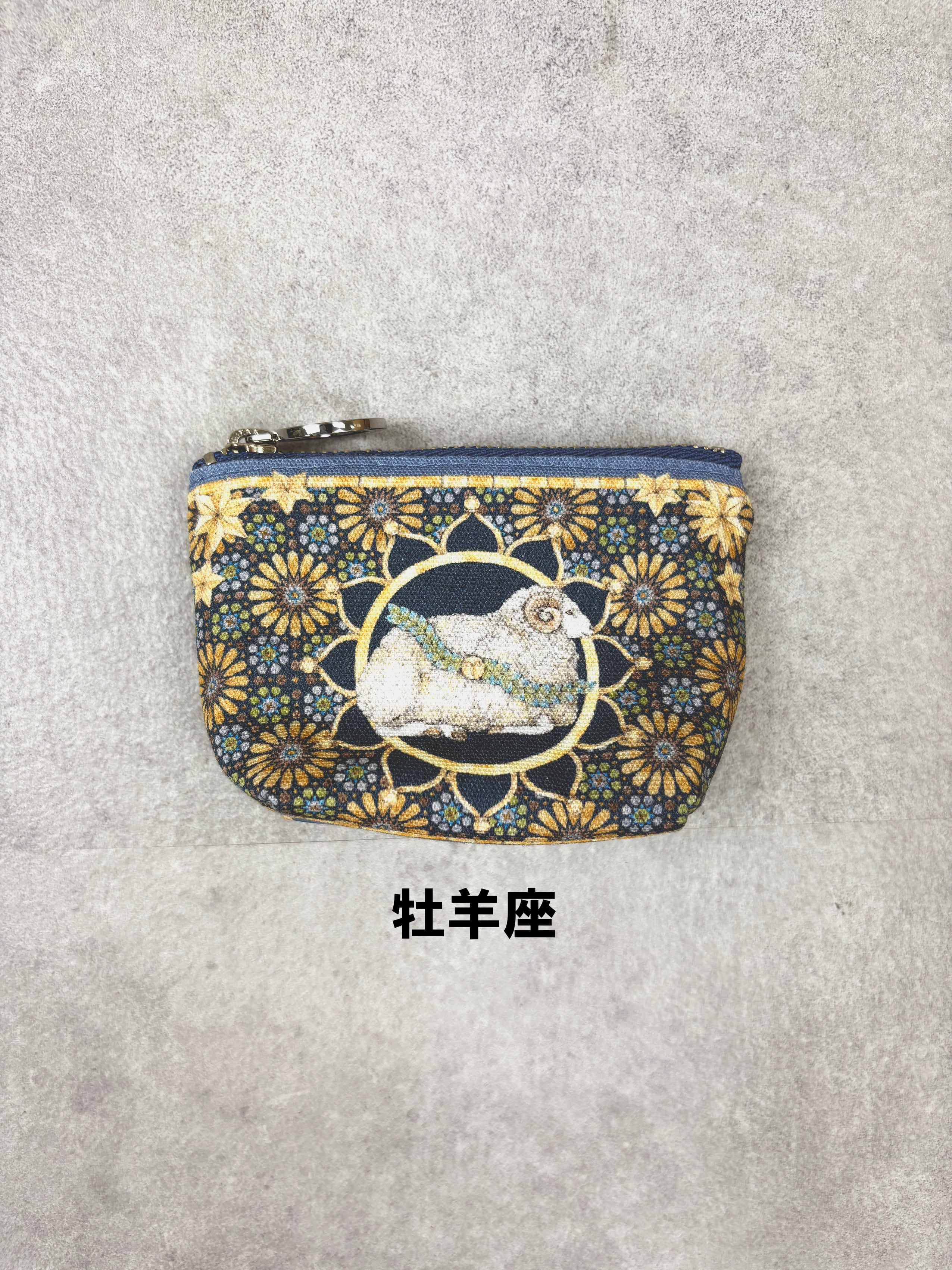 限定】プリントマイクロポーチ星座シリーズ | sampo