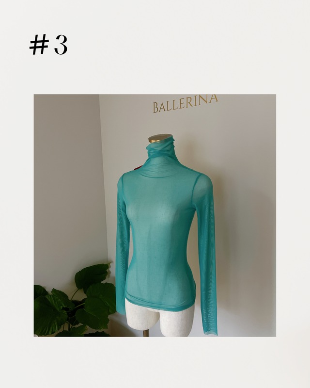 #3 Last stock
