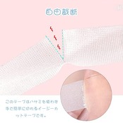 GOODCHI リフトアップテープ 顔リフトアップ 透明 小顔テープ 3個セット テーピング ウィッグテープ コスプレ