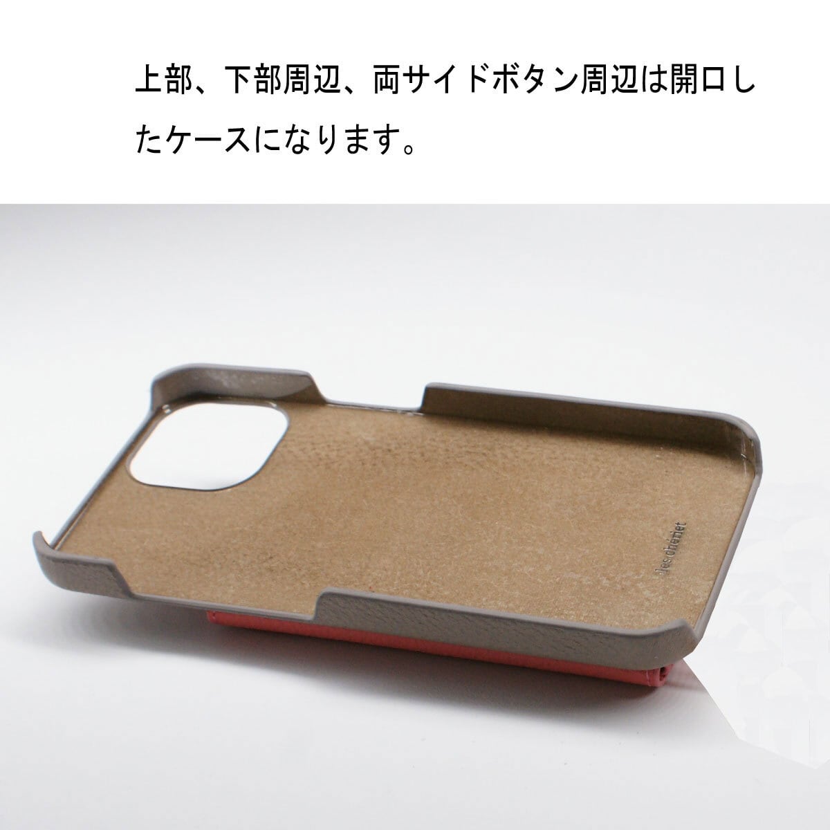 シボ型押し】鏡付きケース 紐付き | leschériet