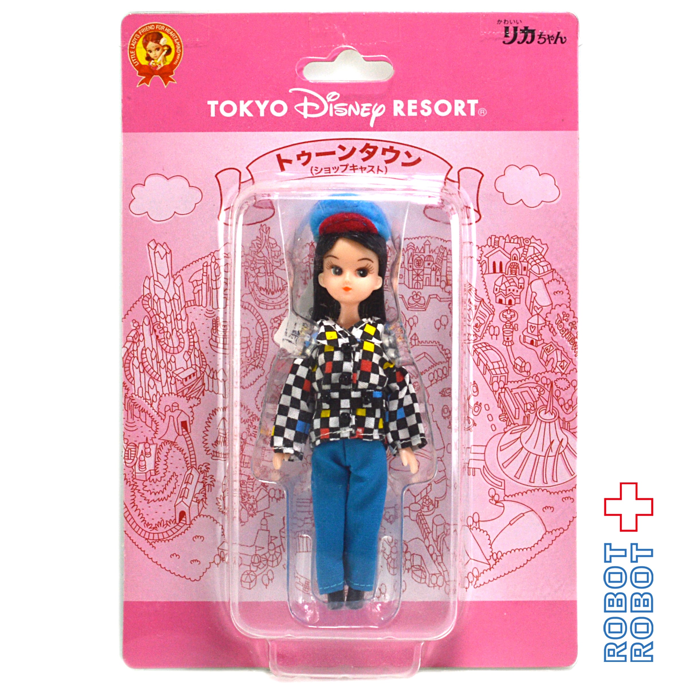 ディズニーリゾート限定　キャストコスチュームリカちゃん人形ボールチェーン　10点 ディズニーリゾート限定 キャストコスチュームリカちゃん人形ボール