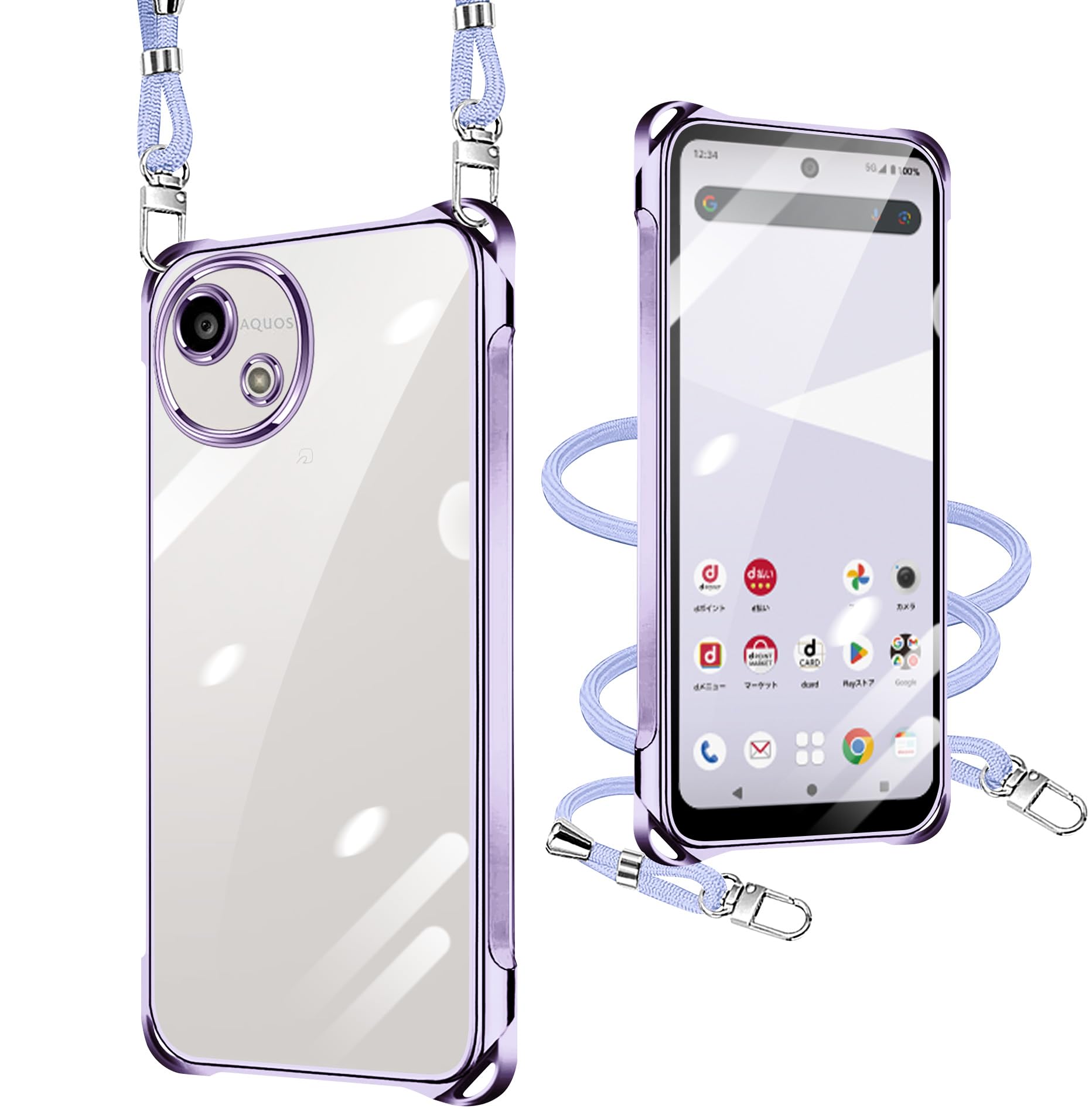 xiusiteli AQUOS wish5/5s 用 ケース クリア ショルダー パープル SH-52F/SH-M32 TPU