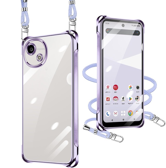 xiusiteli AQUOS wish5/5s 用 ケース クリア ショルダー パープル SH-52F/SH-M32 TPU