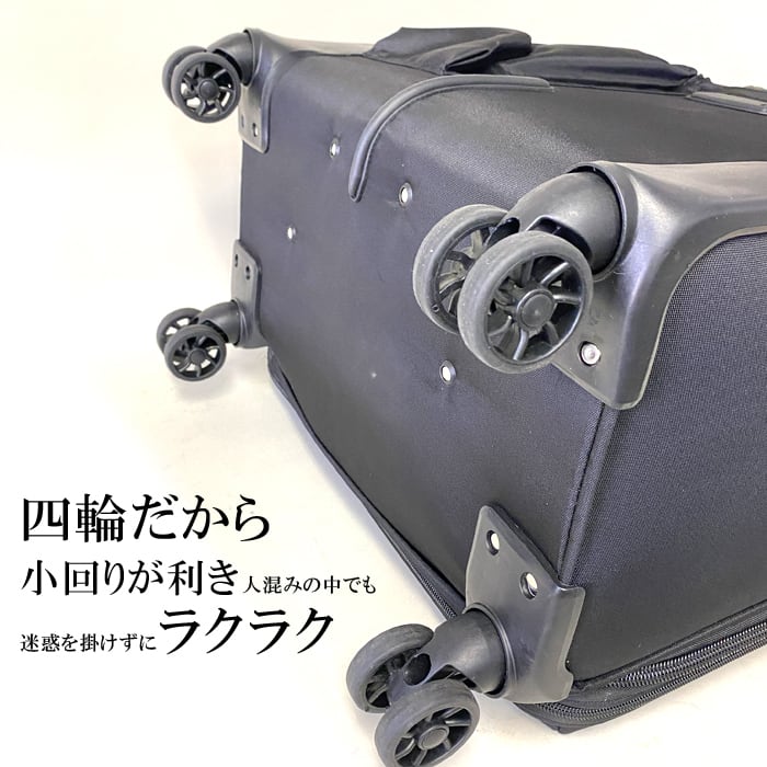 デザイン変更 】 剣道 防具袋 道具袋 らくらく四輪 全方向 キャリー FA