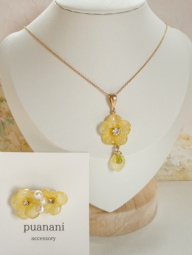 黄梅ブローチ、ネックレスセット　単品で揃えるより3100円お得です