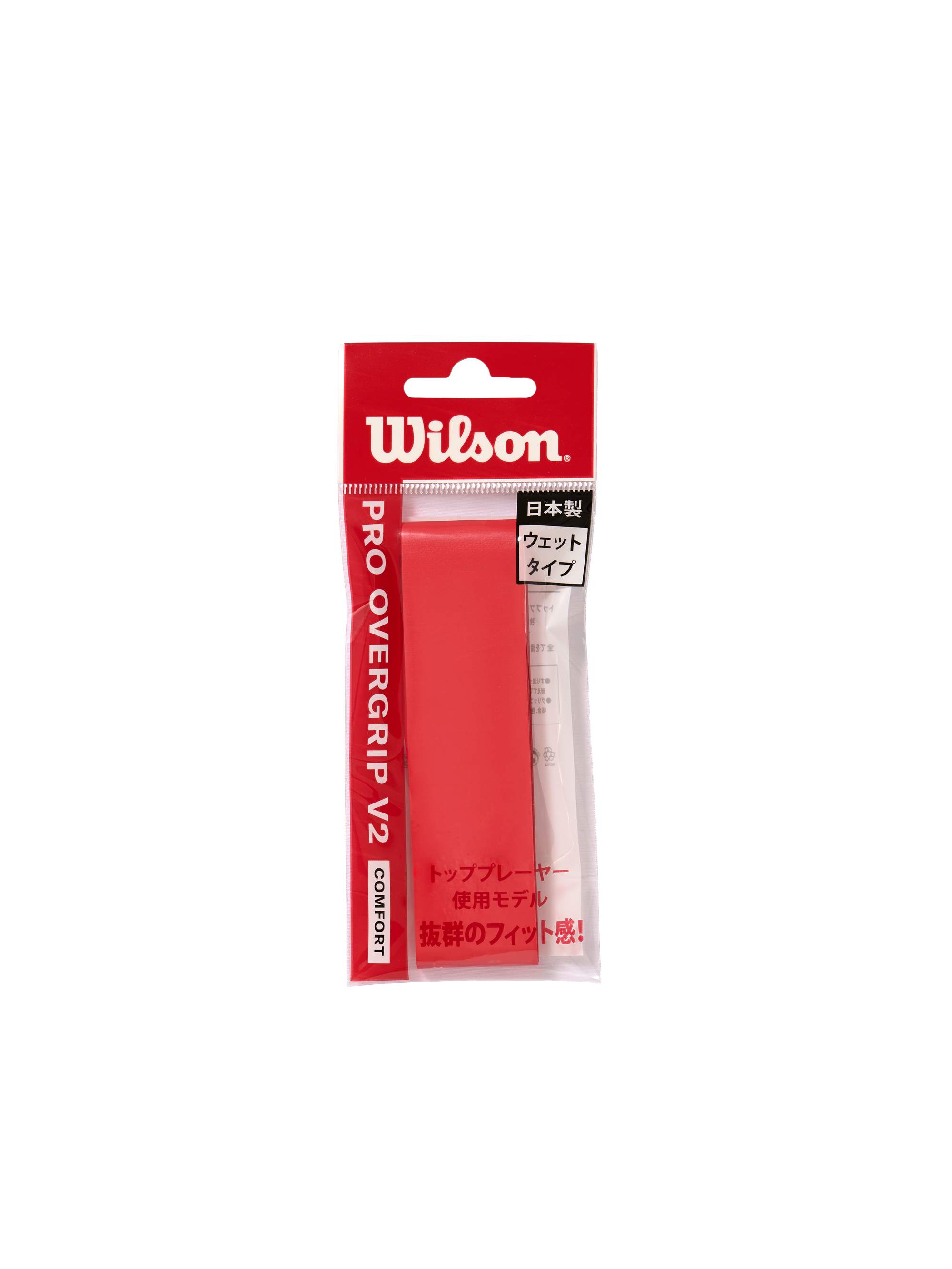 (Wilson) グリップテープ【2025年3月モデル】PRO OVERGRIP RED 1PK