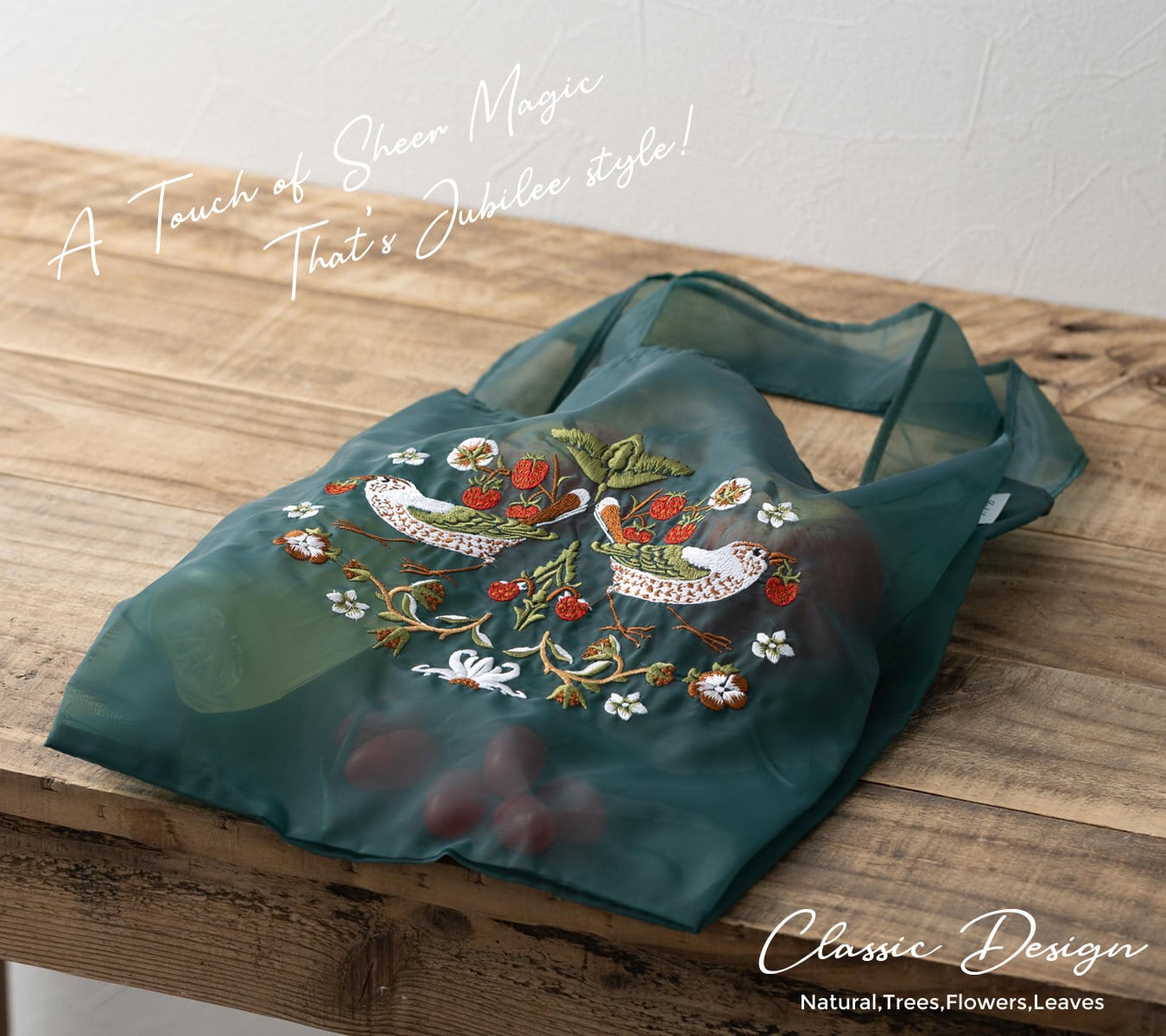 ウィリアムモリス柄 オーガンジー 刺繍エコトートバッグ | Jubilee