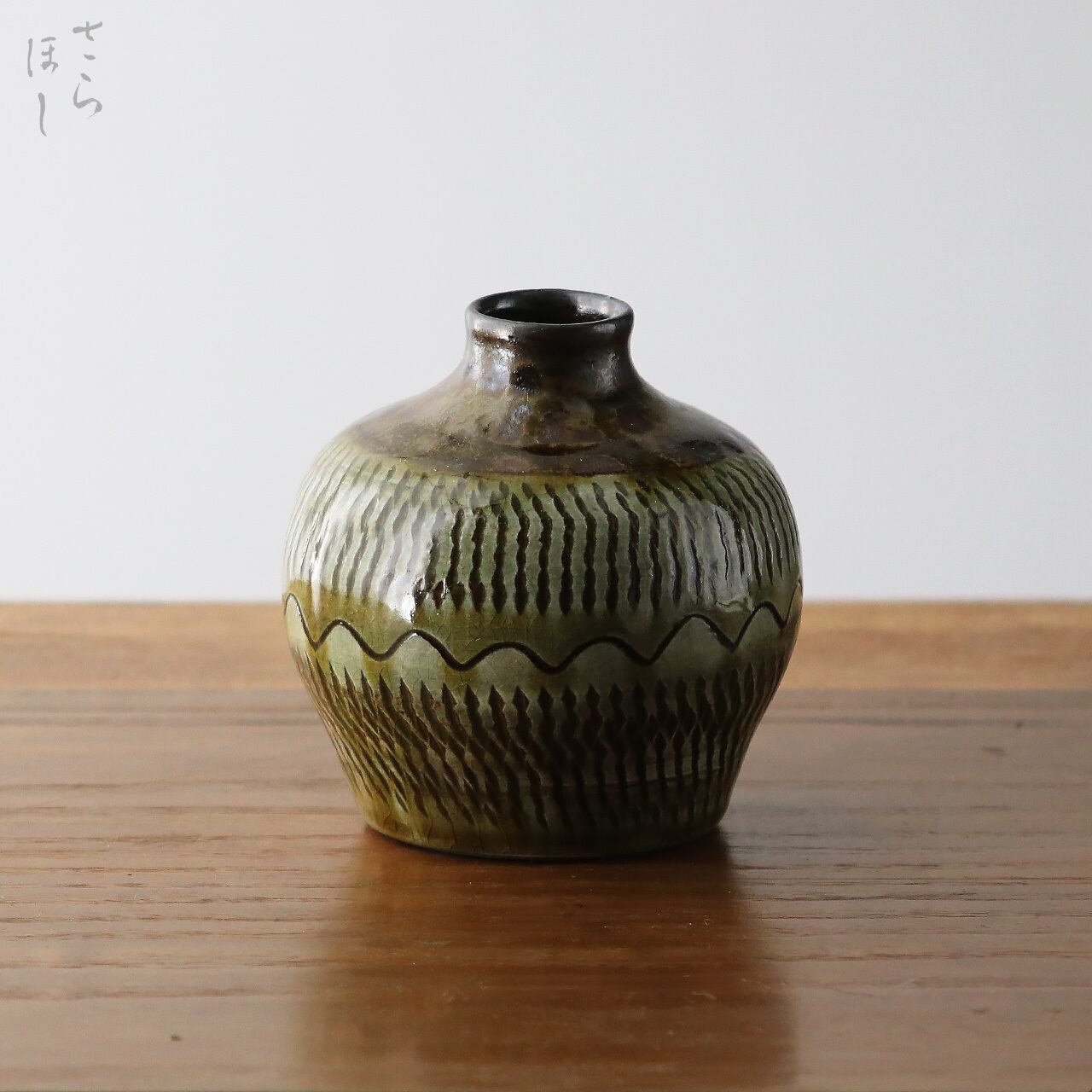 小鹿田焼 小袋窯 一輪挿し花瓶 飛び鉋 緑 高さ約9cm 陶器 雑貨 民藝