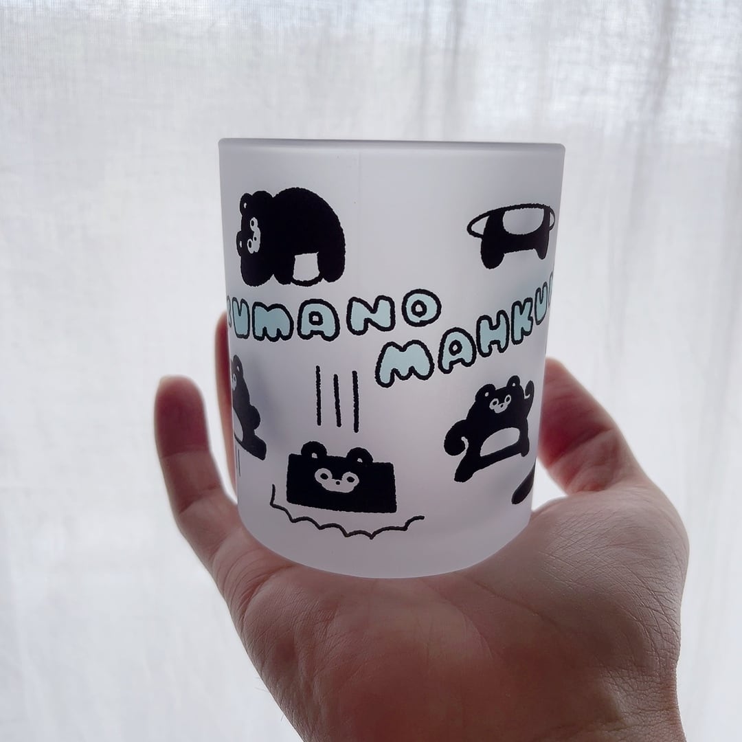 まーくん＆モンモたくさんフロストマグ | EVERYDAYSUNDAY