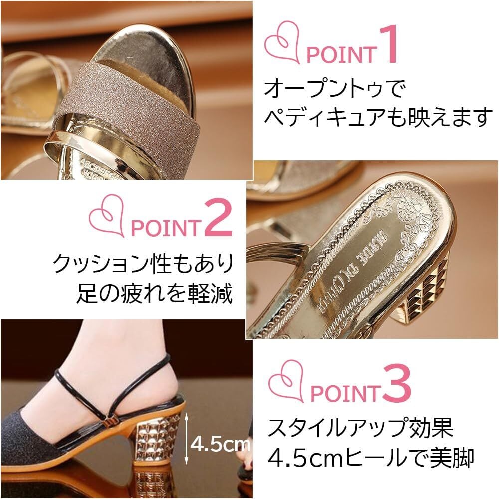 スタイルアップショートサポーター(M)&ショートツインサポーター