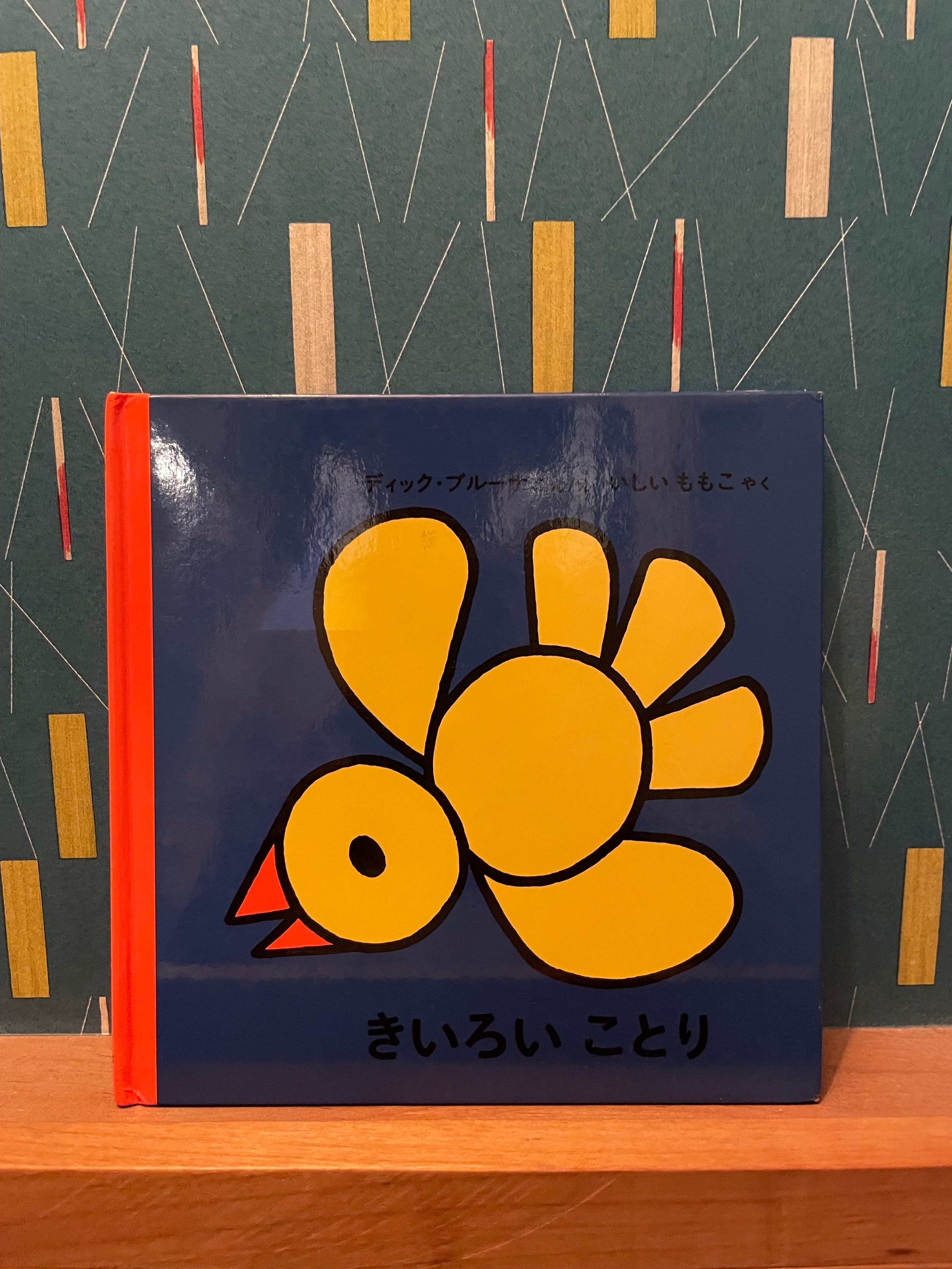 e9d07adb46ec25d8905f2c438f54b0