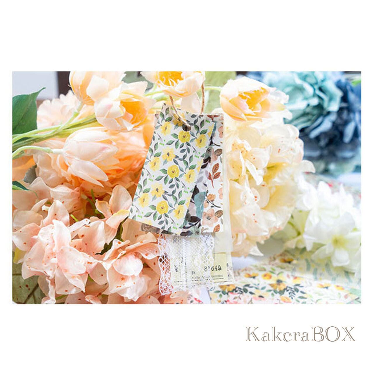 ボタニカルデザインペーパー40枚 YELLOW | KakeraBOX