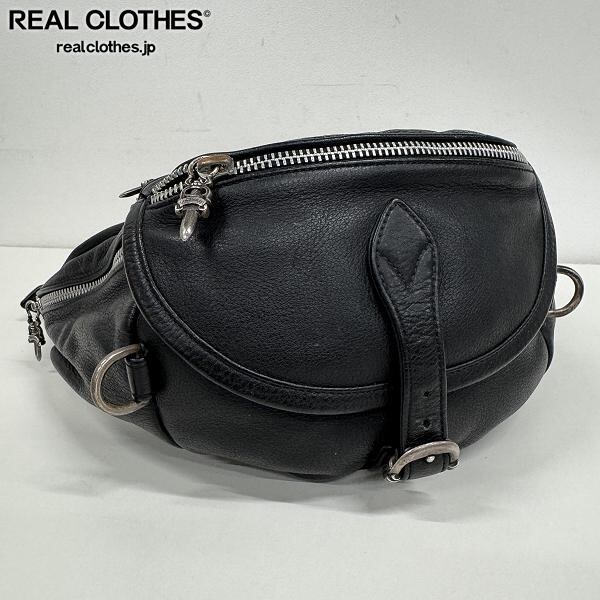 クロムハーツ CHROME HEARTS レザースナットパック スモールサイズ