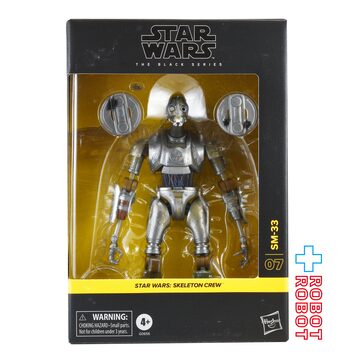 スター・ウォーズ ブラックシリーズ 限定 2020 ホンドー・オナカー 