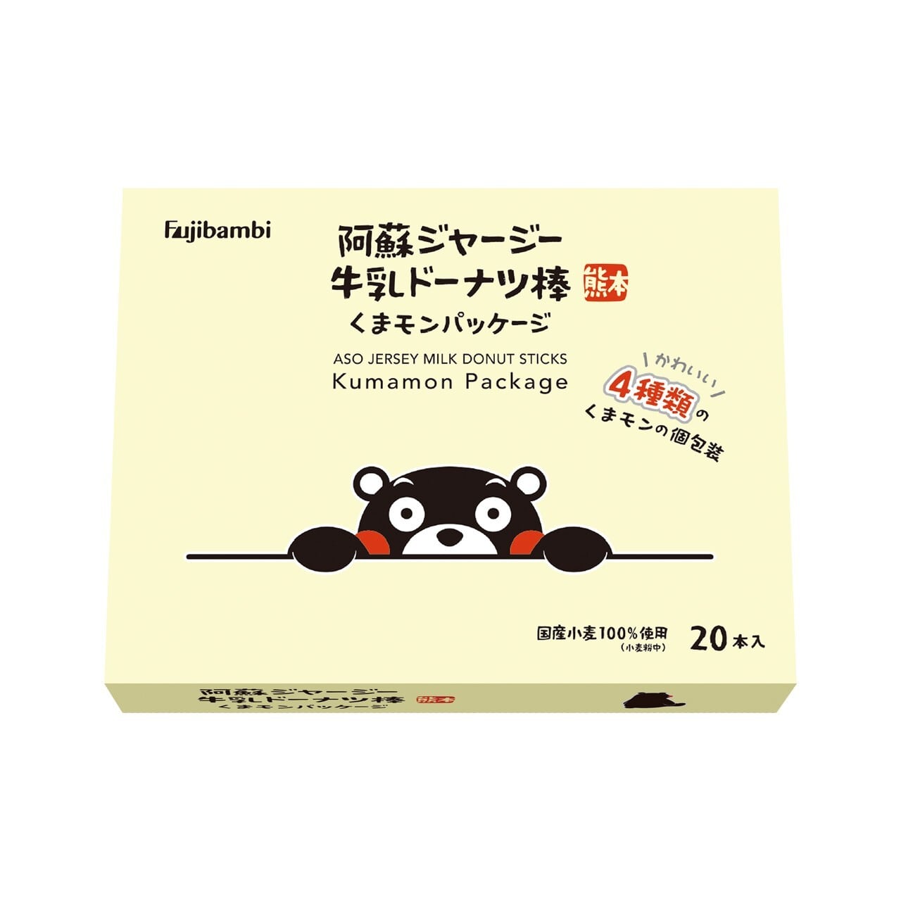 阿蘇ジャージー牛乳ドーナツ棒20本 くまモンパッケージ | フジバンビ