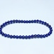 ラピスラズリ ブレスレット 4mm 一点物 メール便可 [M便 1/10] 111-48469