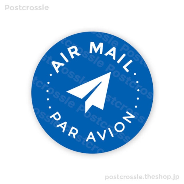 エアメールシール 10枚　ポスクロや海外の郵便に♪ AIR MAIL PAR AVION（紙飛行機）