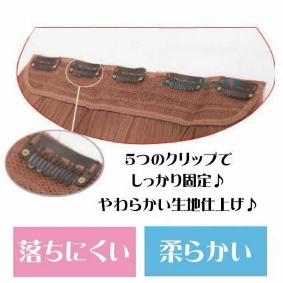 襟足 エクステ ストレート 簡単イメチェン！ さらさら ナチュラル ロング