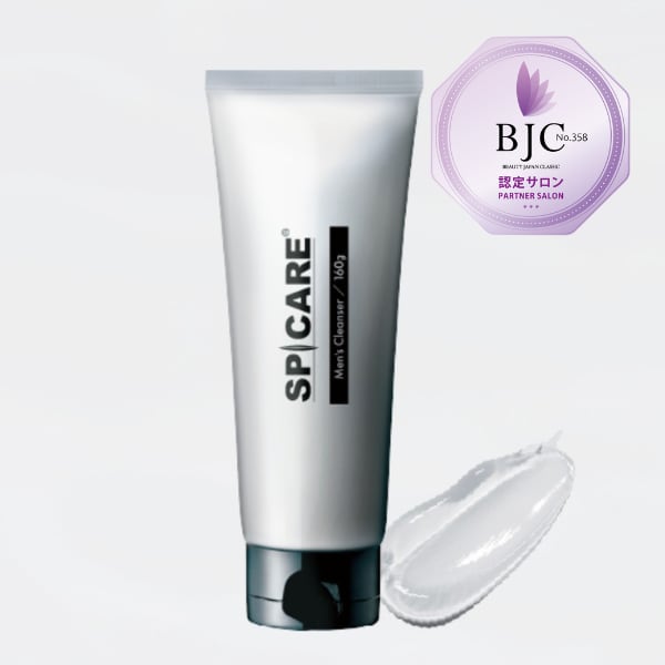 SPICARE v.o.s バイアルマスク シートマスク 30ml ×6枚 スピケア V.O.S