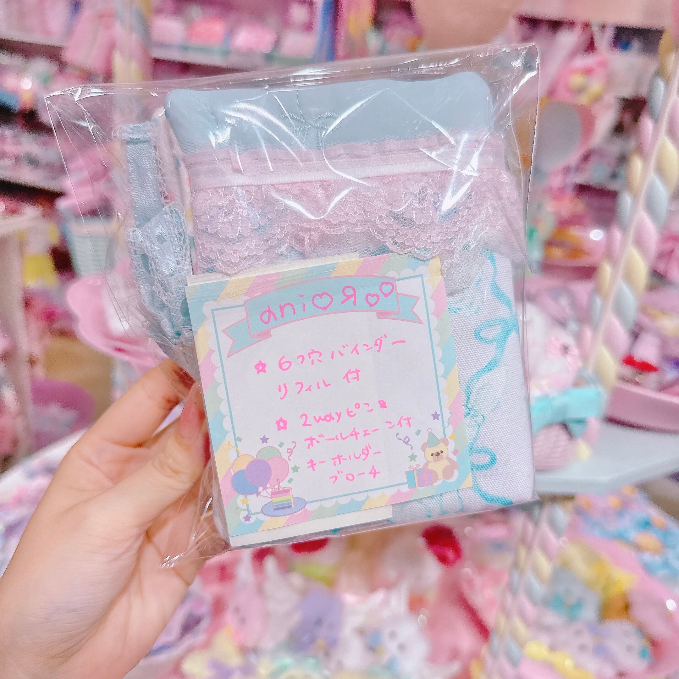 【E3】110-4 2000円福袋