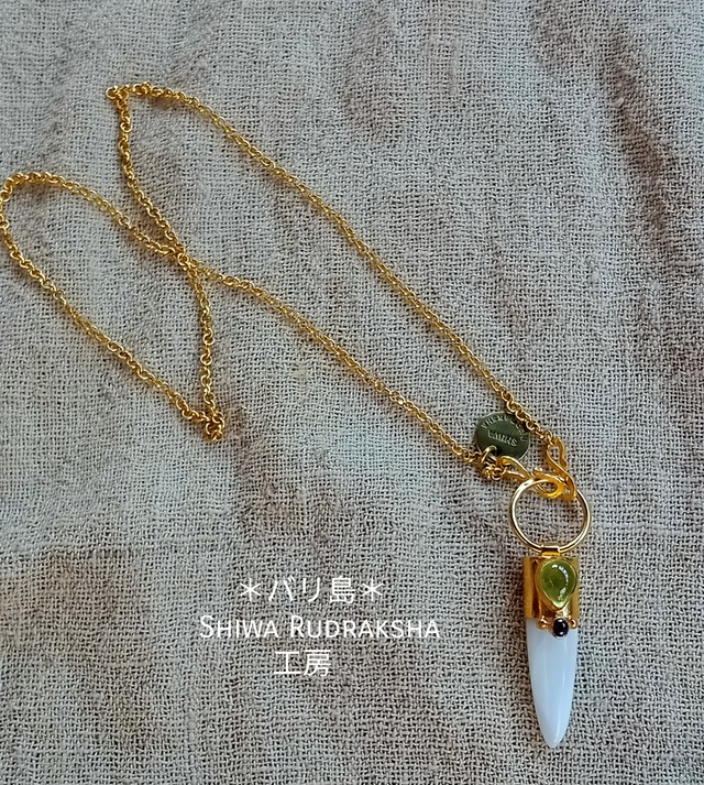 【入魂儀式済ケオン】新作ペンジュラムネックレス★レモンクウォーツ＆トルマリン