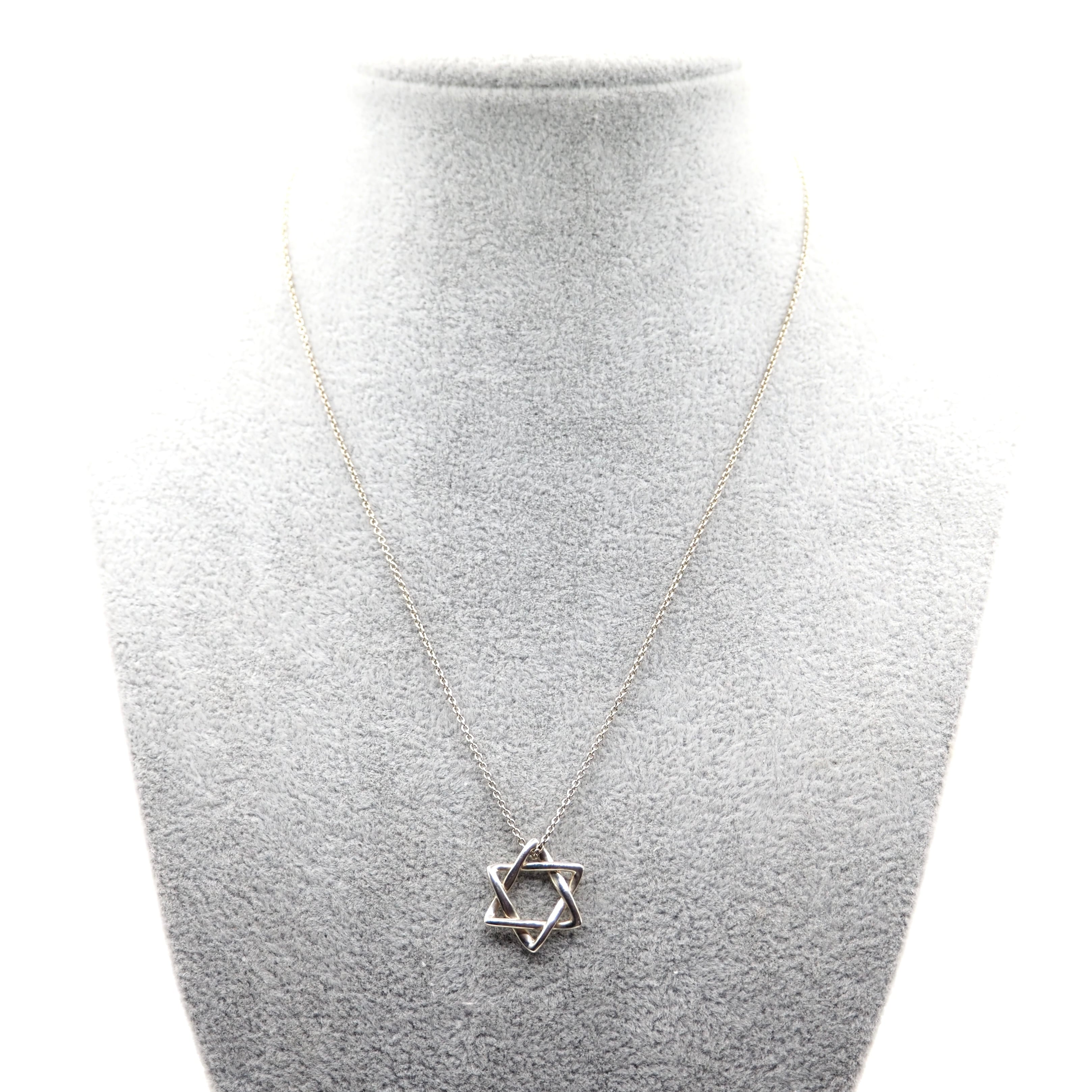 Tiffany&Co. スターオブダビデネックレス シルバー925 ティファニー