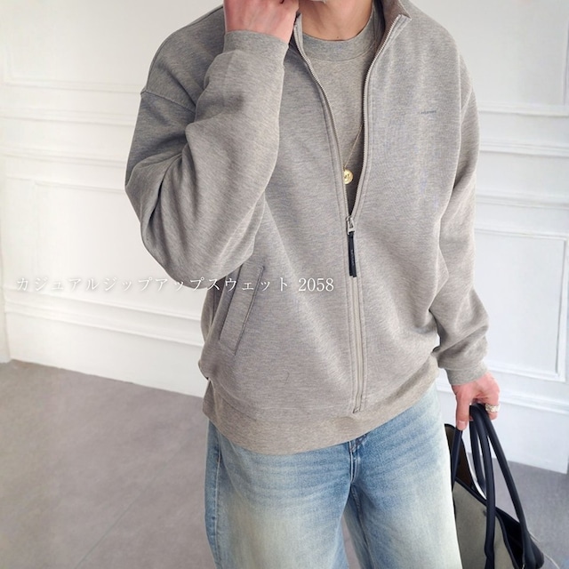 カジュアルジップアップスウェット 2058