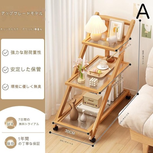 サイドテーブル コーヒーテーブル キャスター付き 収納 レトロ カントリー おしゃれ インテリア リビング バルコニー 収納アイテム