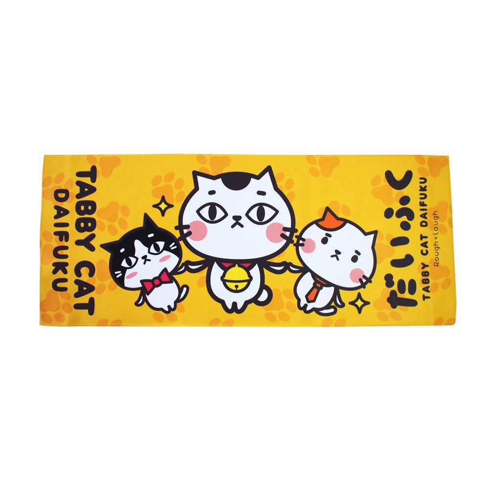 野良猫だいふく］オリジナルフェイスタオル（なかよし組体操） | Rough