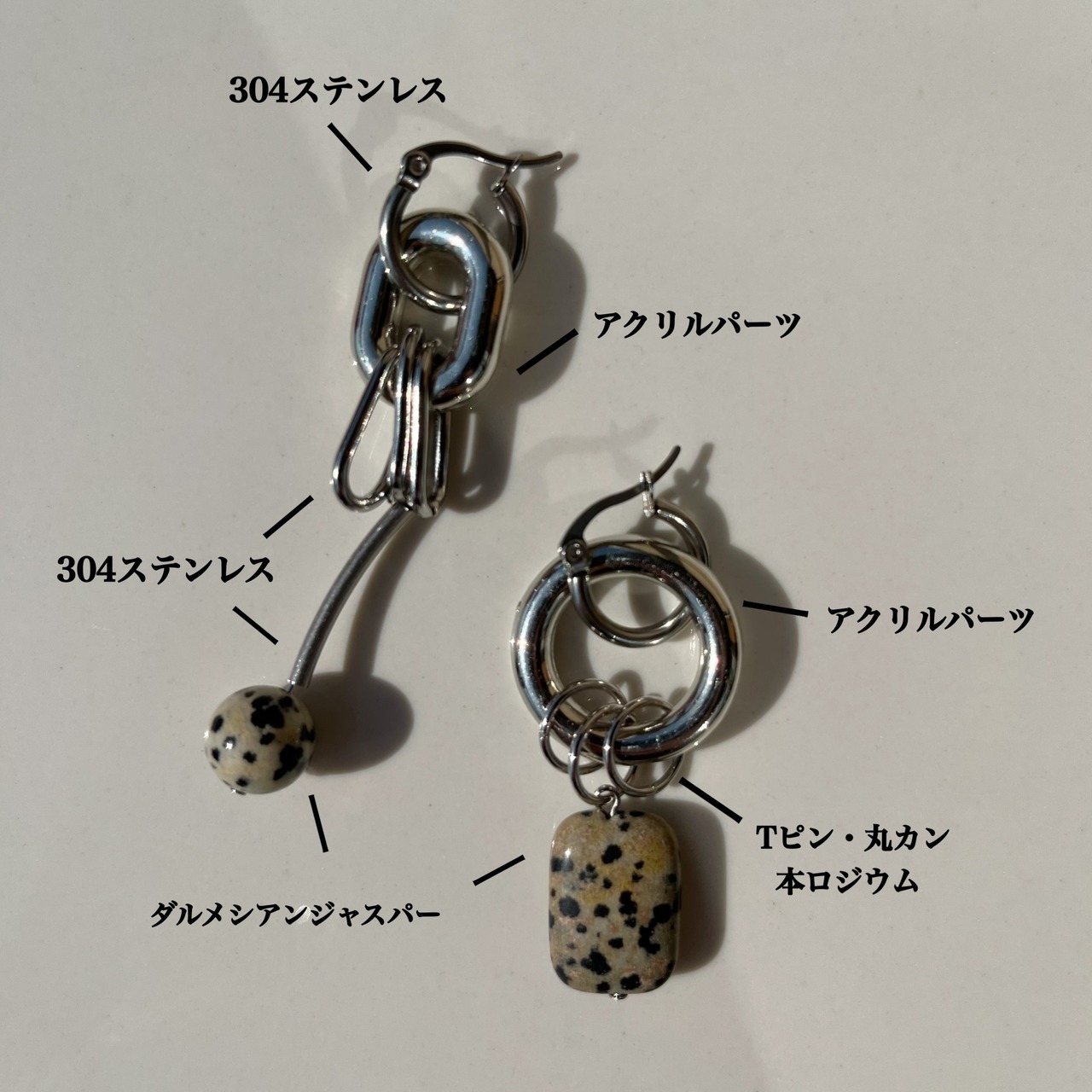 ダルメシアン × シルバー アシンメトリーピアス / イヤリング