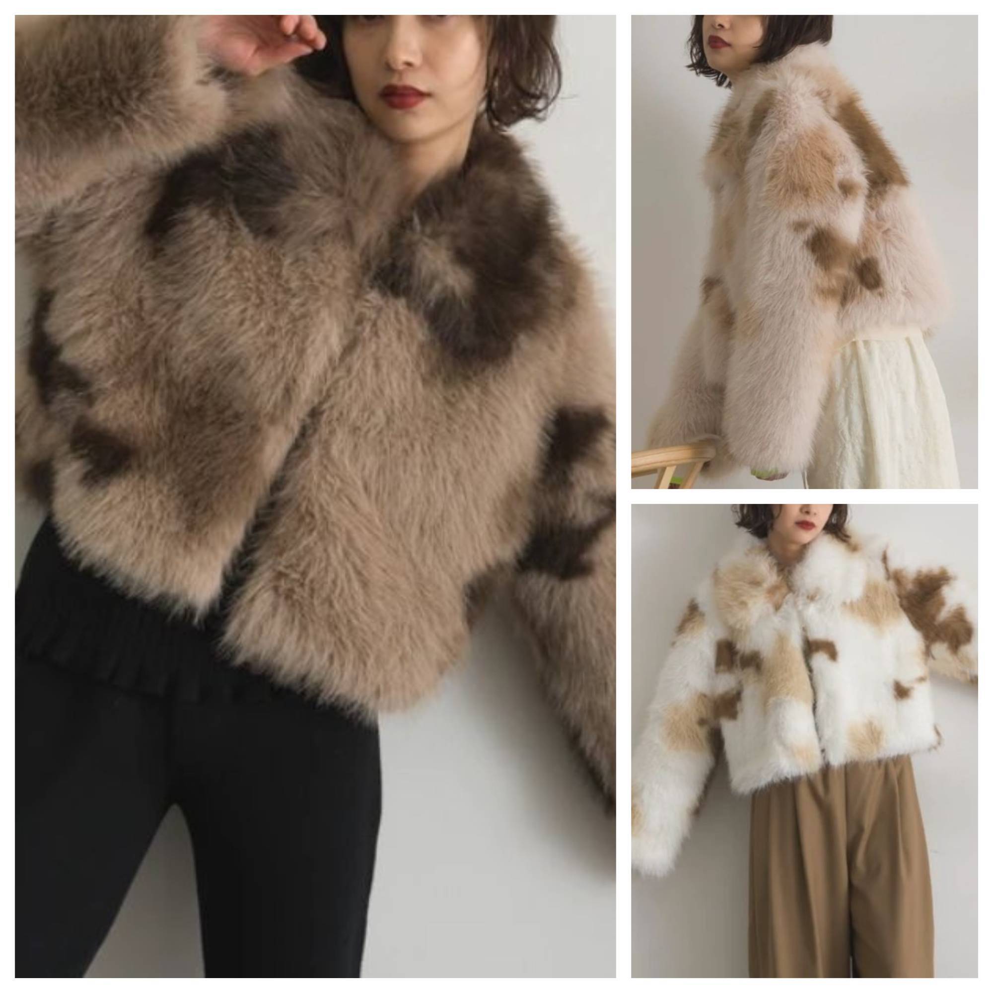 Bambi Fur Jacket beige | Pay ID