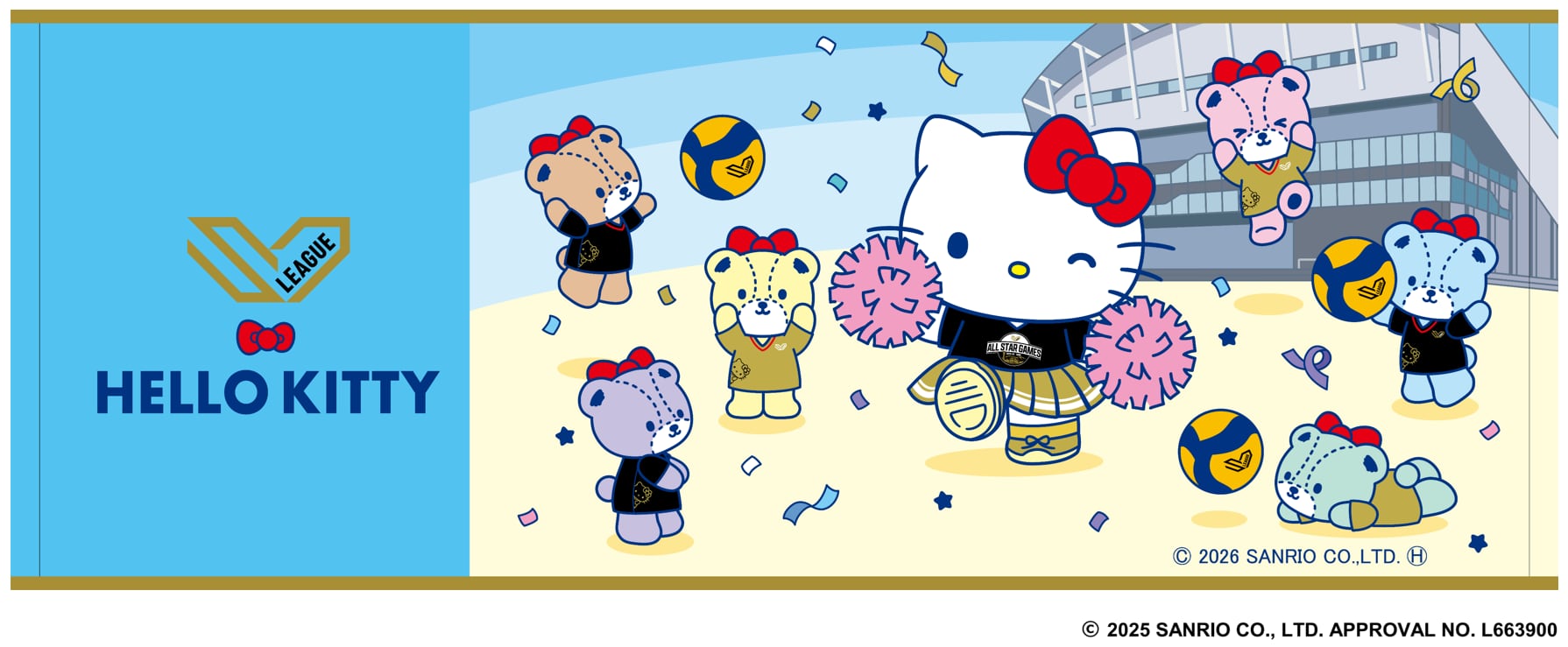 フェイスタオル（ALL STAR 2025-26） | SV.LEAGUE OFFICIAL ONLINE SHOP