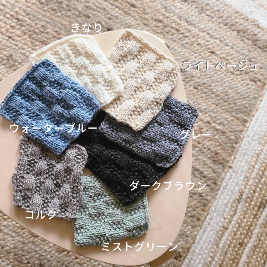 ミモザ模様のセーター | Jul Knitting キット | PAY ID