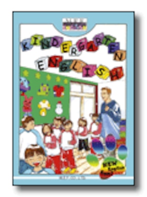 KINDERGARTEN ENGLISH