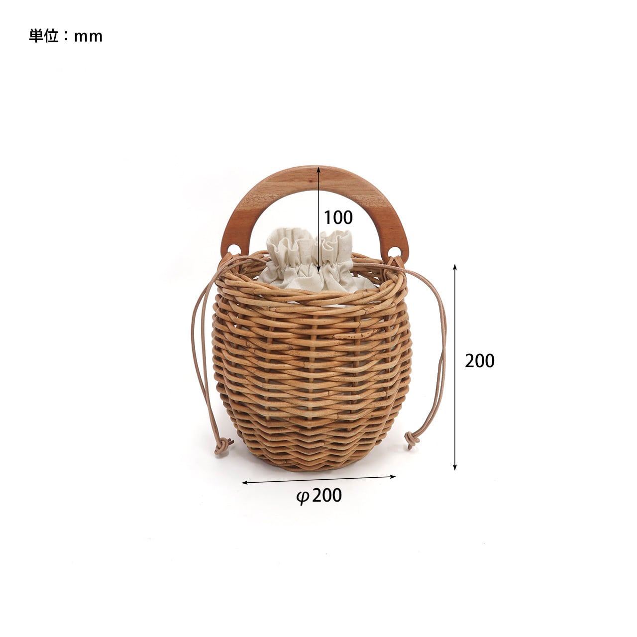 Rattan round basket