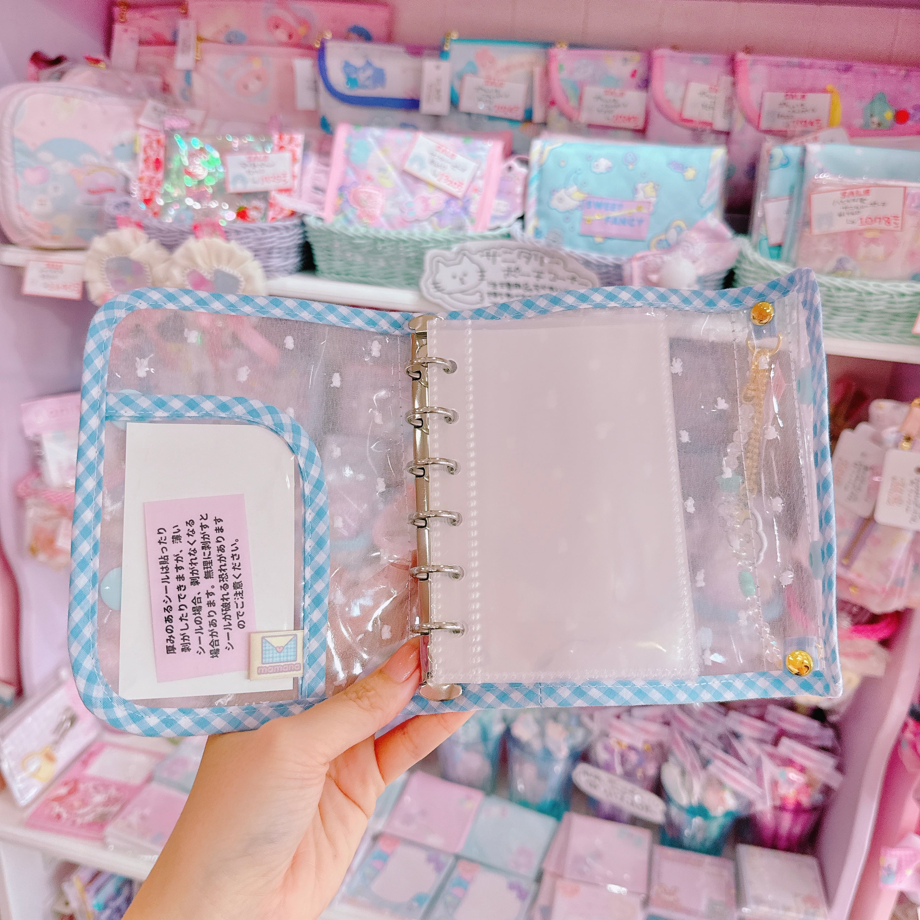 【N4】49-2バッグ風シール帳