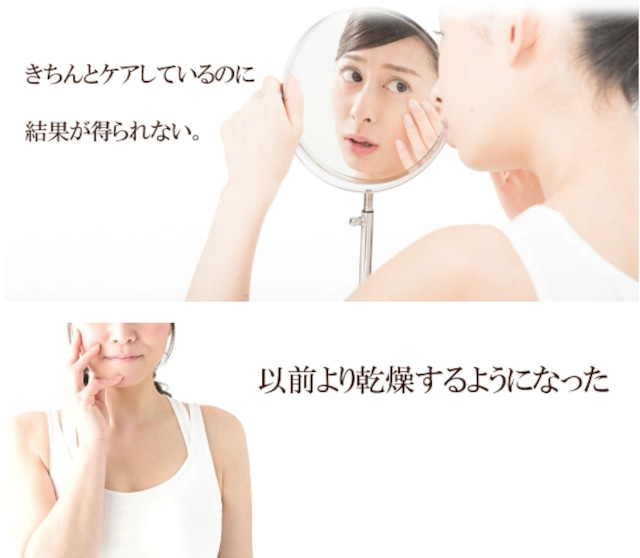 よもアロ潤美容液 20ml｜よもぎエキス・アロエベラ配合・自然派スキンケア