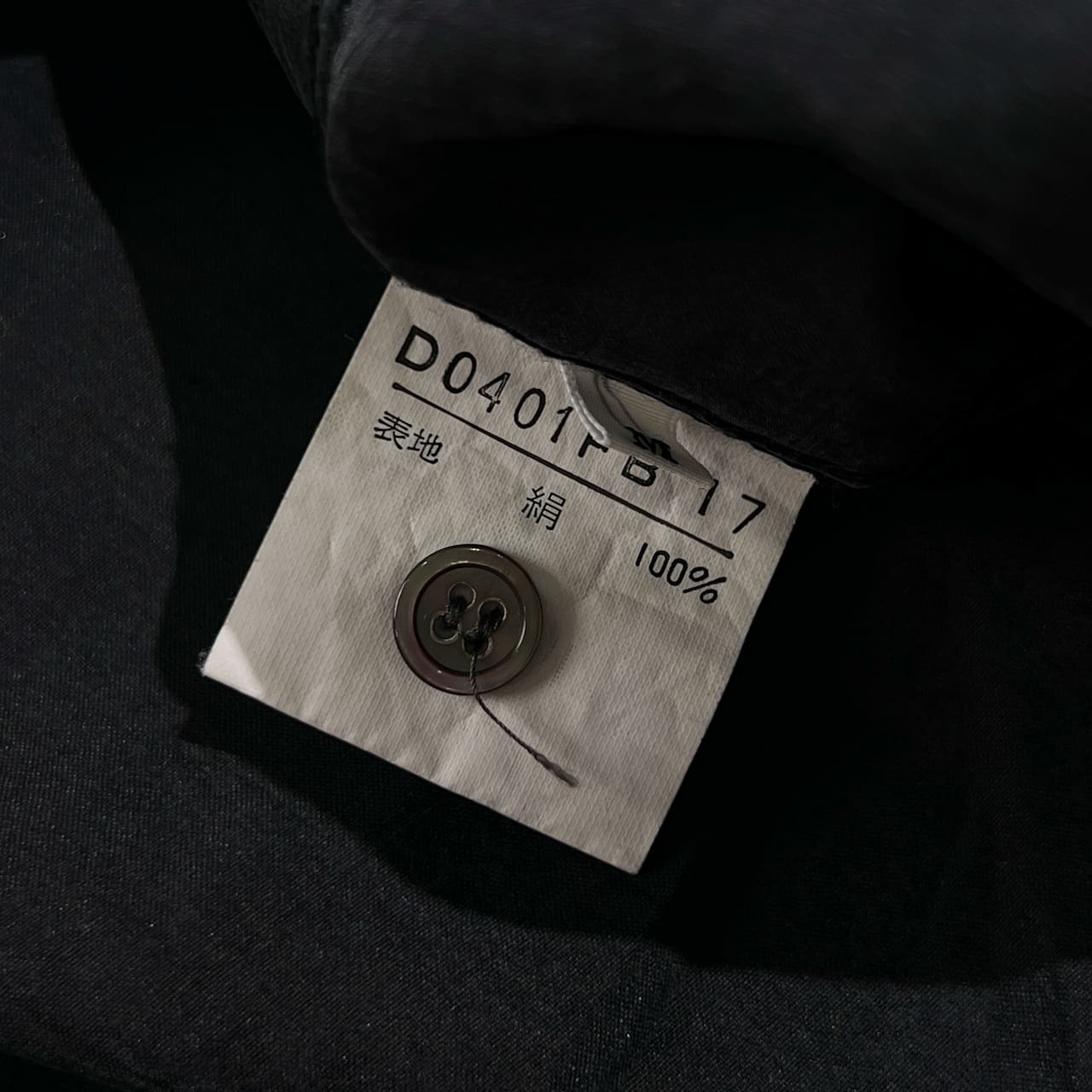 シルク100% Papas パパス 長袖 オープンカラー シャツ M/ブラック系 メンズ