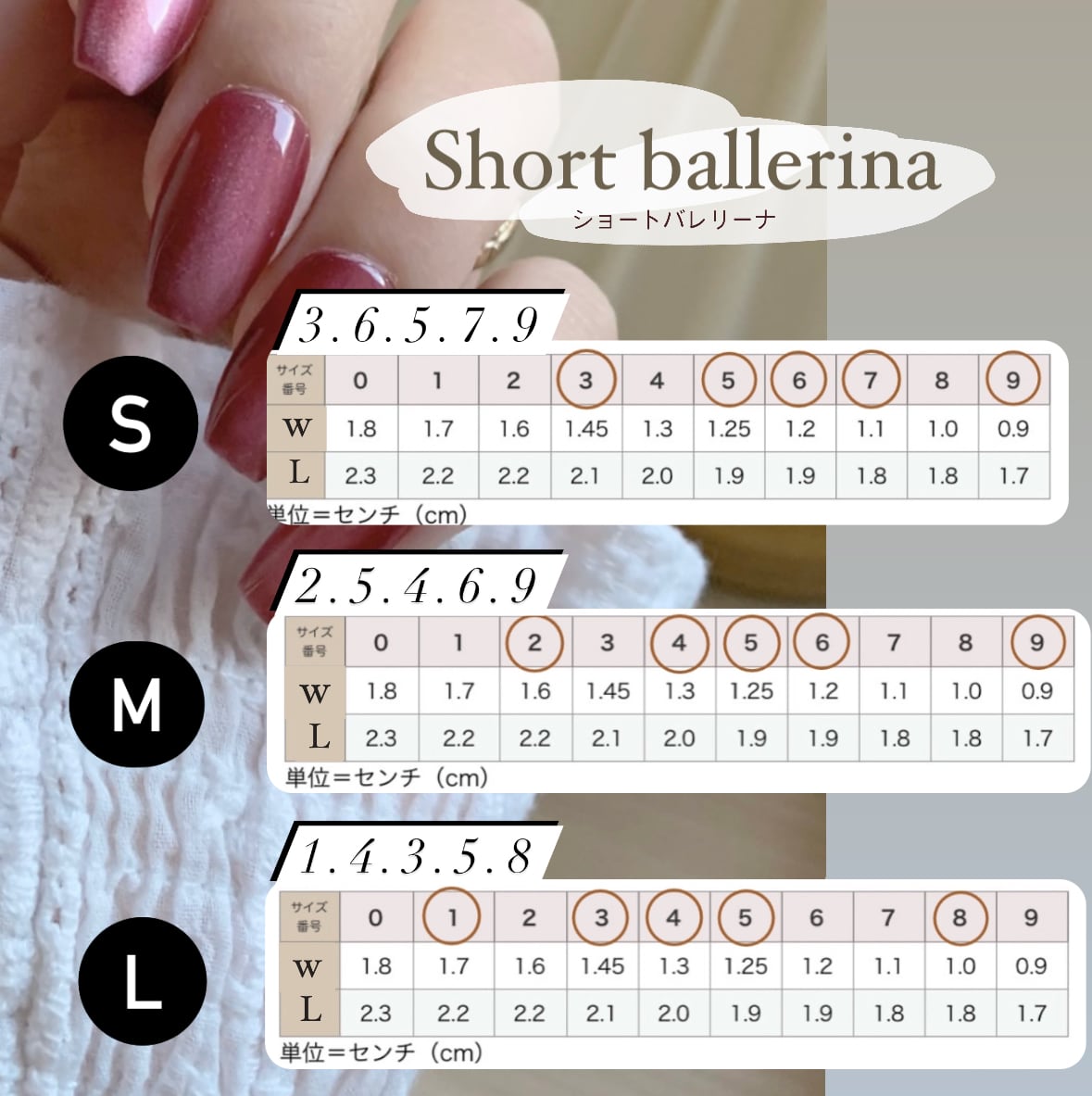 Shiny Rose brown 【煌めきのローズブラウン No.083】 | nail jam