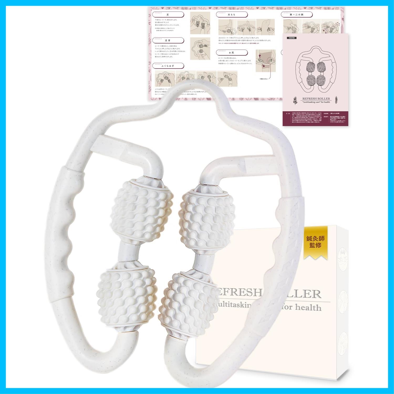 プラチナ量子矯正ジェル（UltimaLift） | Pay ID