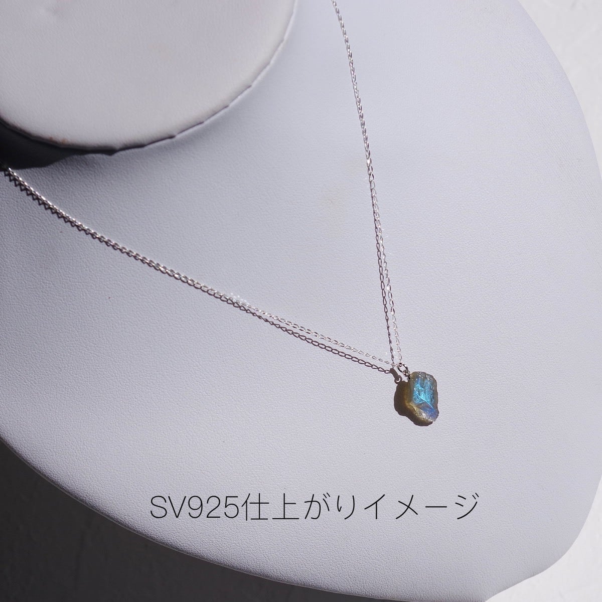 翡翠 水晶 ラブラドライト ＊ ハンドメイドネックレス 最大2,000円OFFクーポン 天然 ヒマラヤ水晶