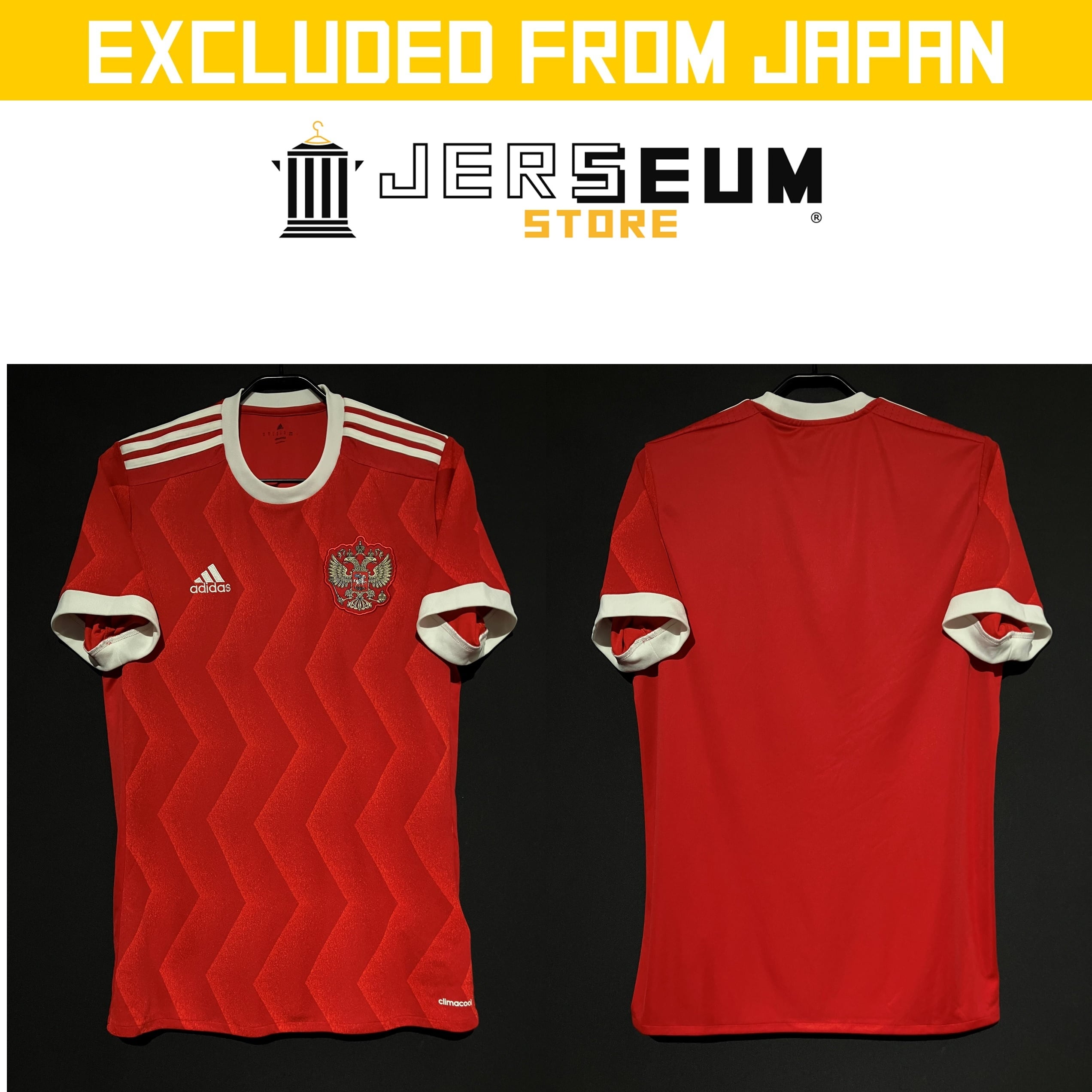 National Teams：代表チーム | JERSEUM STORE